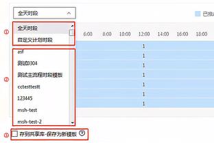 罗马诺：拜仁有齐尔克泽回购条款，球员在博洛尼亚已参与12粒进球